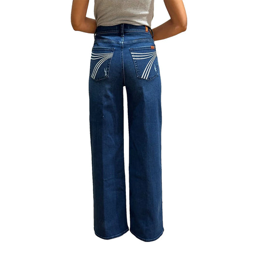 Ultra High Rise Dojo - Dark Wash